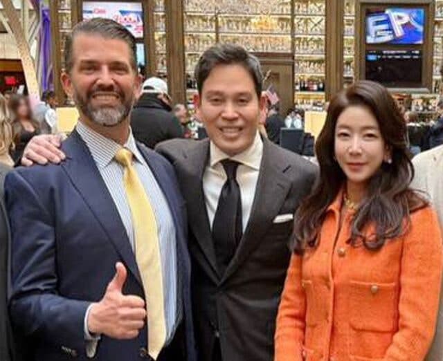 트럼프 주니어 방한, 정용진 회장과 사업·친분 과시