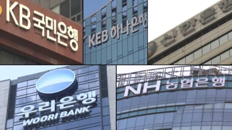 1분기 5대 은행 연체율 '역대 최고' 속출…부실채권도 비상