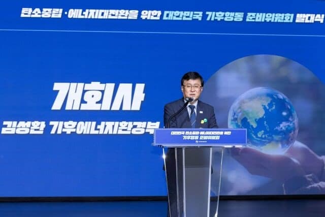 종교·산업·시민사회 100인, '기후행동 준비위' 발족…6월까지 범국민 기후행동 본격화