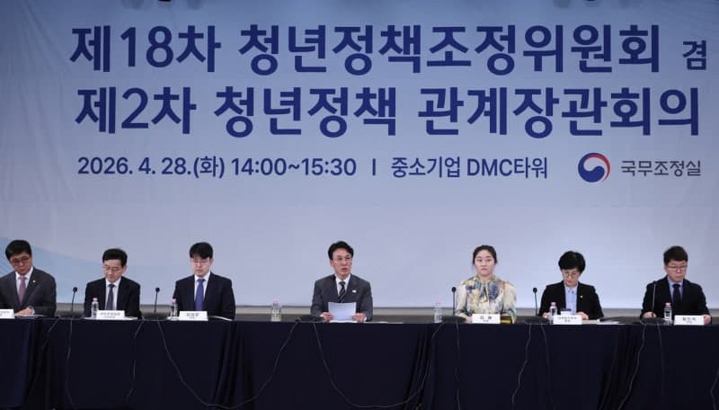 김 총리 "청년 정책 체감도 낮아…30조 투입, 현실적 사업 발굴·추진"