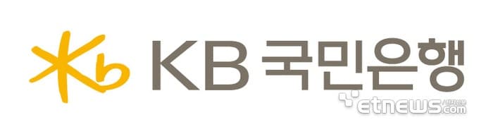 "중동발 위기 뚫었다" 국민은행, 7억 달러 글로벌 채권 발행 '역대 최저'