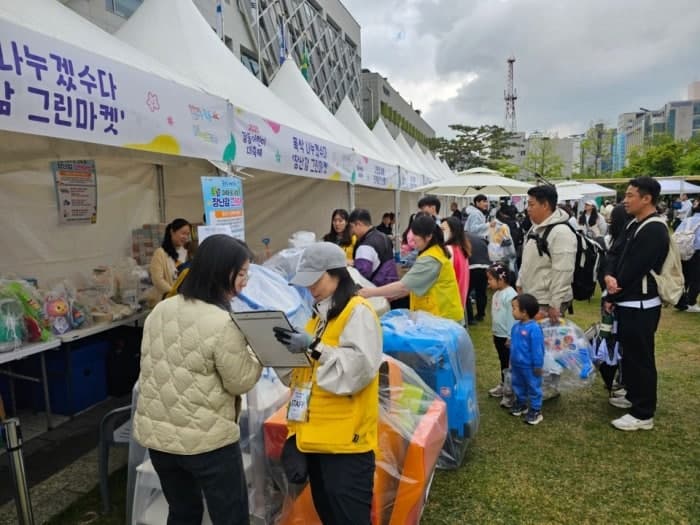 강동구, 가정의 달 맞아 '유키즈 온 더 플레이' 등 어린이 행사 풍성
