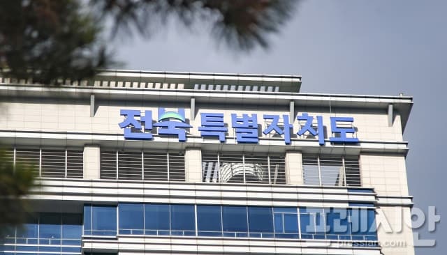 “금 재테크까지 추적”…전북도, 은닉 재산 기획 조사로 체납액 2억7000만원 징수