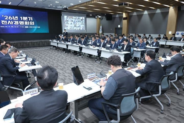 수자원공사 "2030년까지 재생에너지 설비 10GW로 확대"