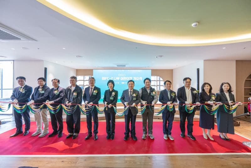 HUG, 부산 BIFC2 '나무 어린이집' 개소…입주기관 공동 운영으로 일·가정 양립 기여