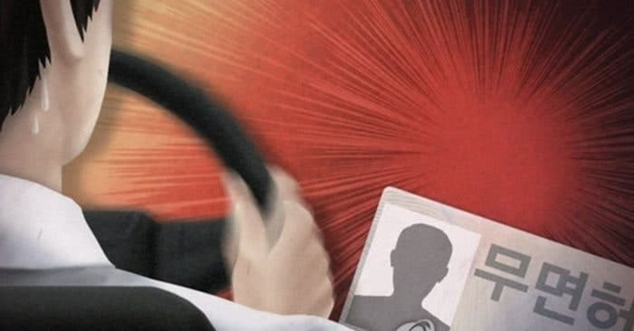 출소 보름만에 무면허 운전 60대 男, 잡고 보니 전과 15범…구속영장 발부