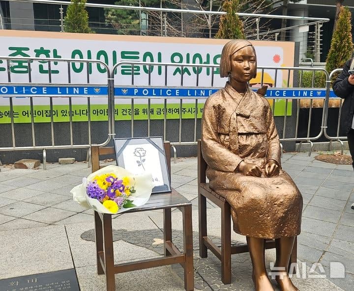 “외교에 중대 영향” 일본 반발에 뉴질랜드 소녀상 설치 무산