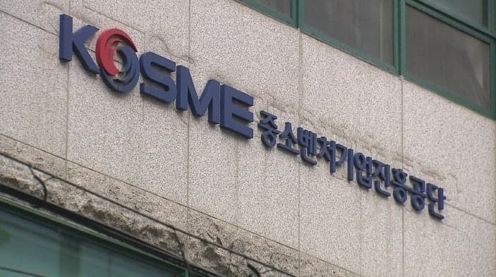 “뽑겠다” 78% “일하겠다” 79%…中企·외국인 인재는 왜 못 만날까