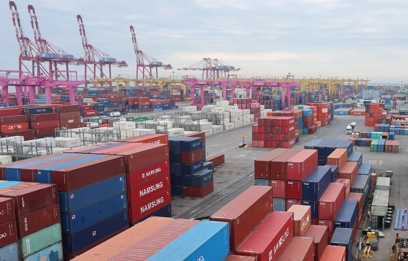 "반도체 수출통제, 정부와 기업이 함께 대응" 민관 무역안보 대화 개최