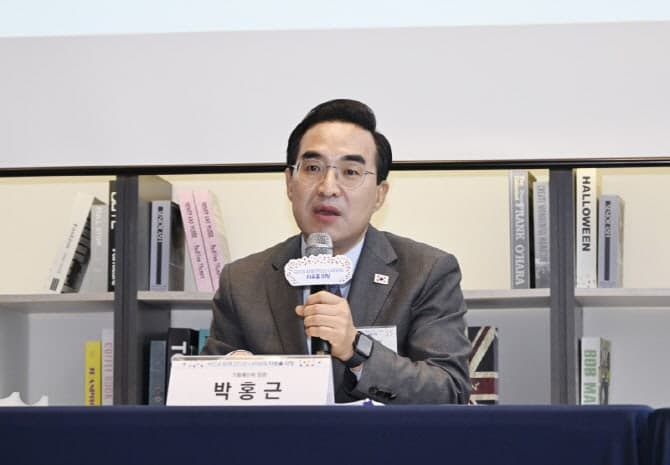 박홍근 "예산편성 투명하게 공개…쓰일 곳에 제대로 쓰겠다" 국민 쓴소리 경청