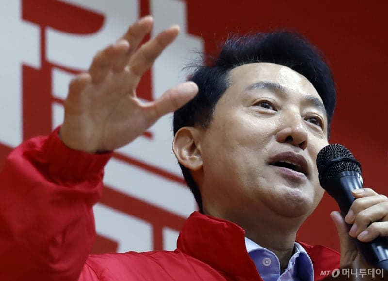 오세훈, '빨간점퍼' 입고 "李정권 막을 까치밥 되겠다" 표심 호소