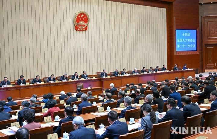 中, 16년 만에 국방동원법 전면 개정 착수…"국가주권·발전이익 수호"