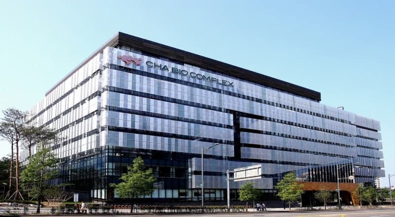 차바이오텍-밀테니바이오텍, "항암제 개발협력" CAR-NK 치료제 제조 방식 개선 기대