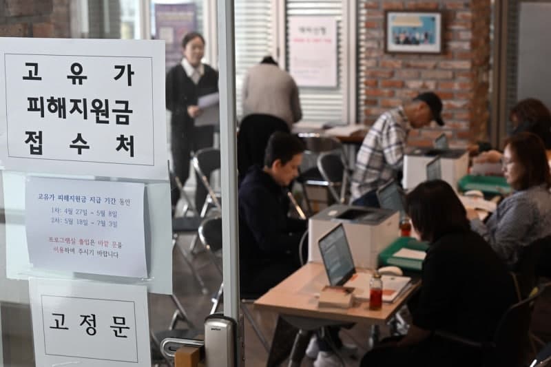 "하루라도 빨리 받자" 고유가 지원금 지급 첫날 55만명 신청, 3160억원 지급