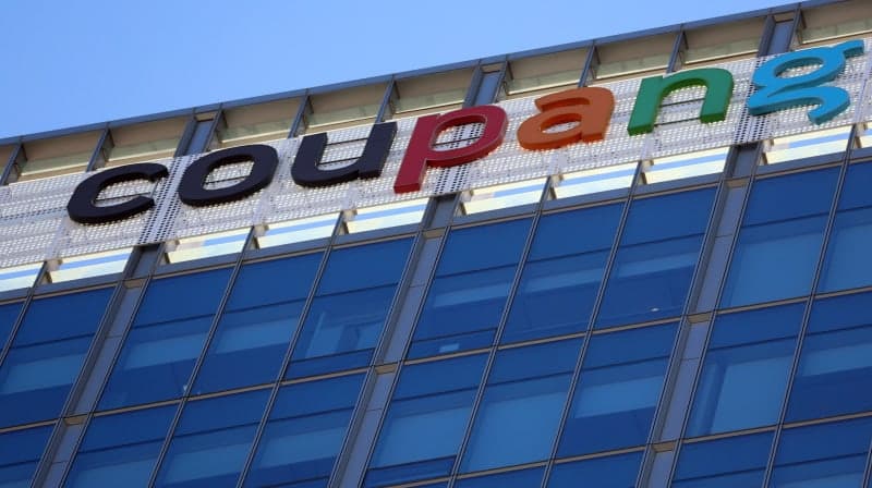 외교부, "美 의원들 '쿠팡 서한'에 답신 발송 검토 중"