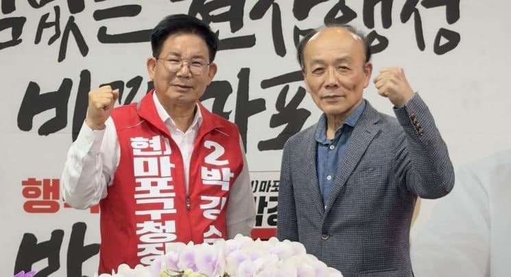 박강수 마포구청장 후보, "보수 논객" 전원책 변호사 후원회장 위촉