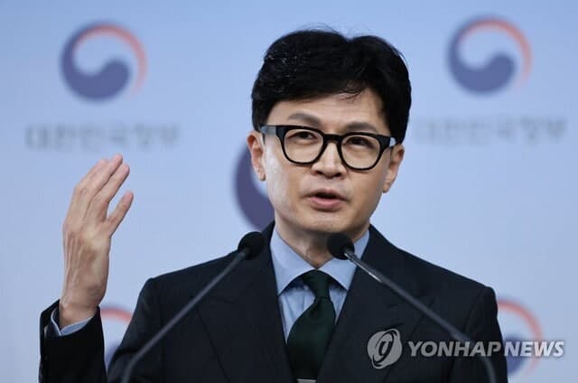국힘 "하정우, AI 내팽개치고 선거판…'선거용 스펙쌓기' 훈련소 靑"