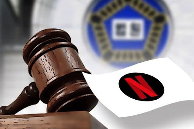 넷플릭스, 법인세 소송 1심 승소…687억 취소