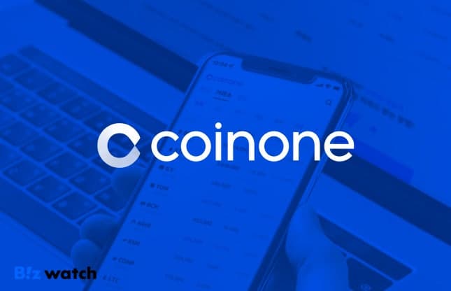 코인원, FIU 제재 불복 소송 제기…업비트·빗썸 이어 주요 거래소 모두 법정 공방