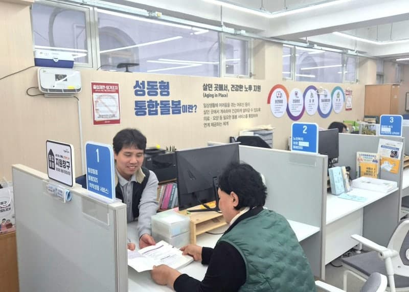 성동구, 거동 불편 어르신·장애인 위한 '찾아가는 이·미용 서비스' 첫 시행…"심리적 위안 도움"