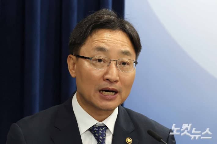 李대통령 "조세정의 매우 중요한 가치"…임광현 국세청장 해외 은닉 재산 환수 노력 칭찬