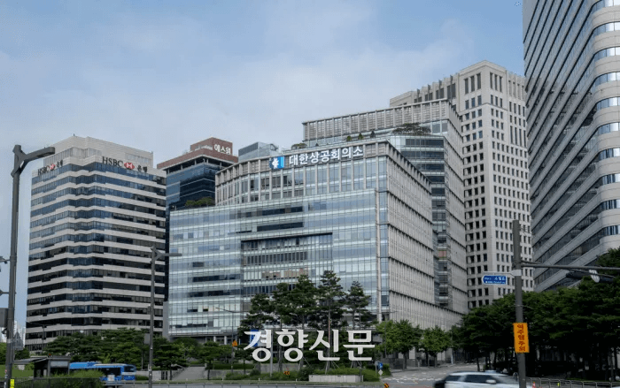 대한상의, 매주 수요일 '문화가 있는 날' 활성화 이벤트 개최