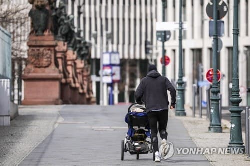 독일도 인구 쇼크…지난해 출생아 수 2차대전 후 '최저' 추락