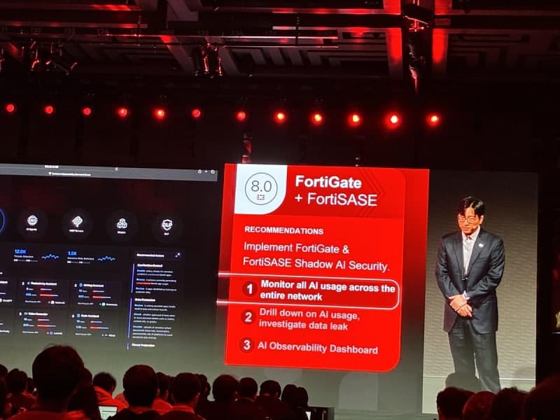 미토스 등장에 보안 취약점 10만건 시대 눈앞…포티넷 "AI가 보안 판 바꿨다"