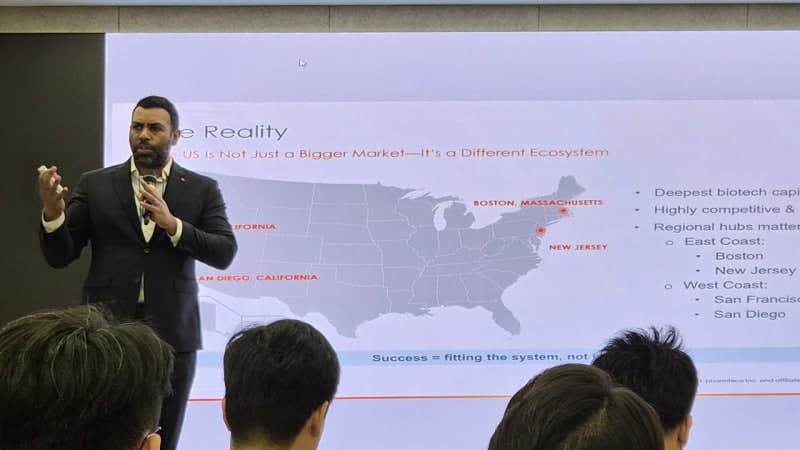 “글로벌 빅파마·VC 집결”…'바이오코리아 2026' 개막, K-바이오 해외 진출 교두보 마련