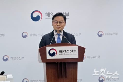 김성범 해수부 차관 사임, 제주 서귀포 보궐선거 출마 초읽기