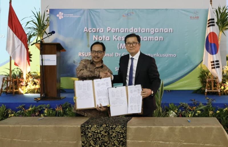 SCL그룹, 인니 국립중앙병원과 'K-헬스' 접목…"보건의료 협력강화"