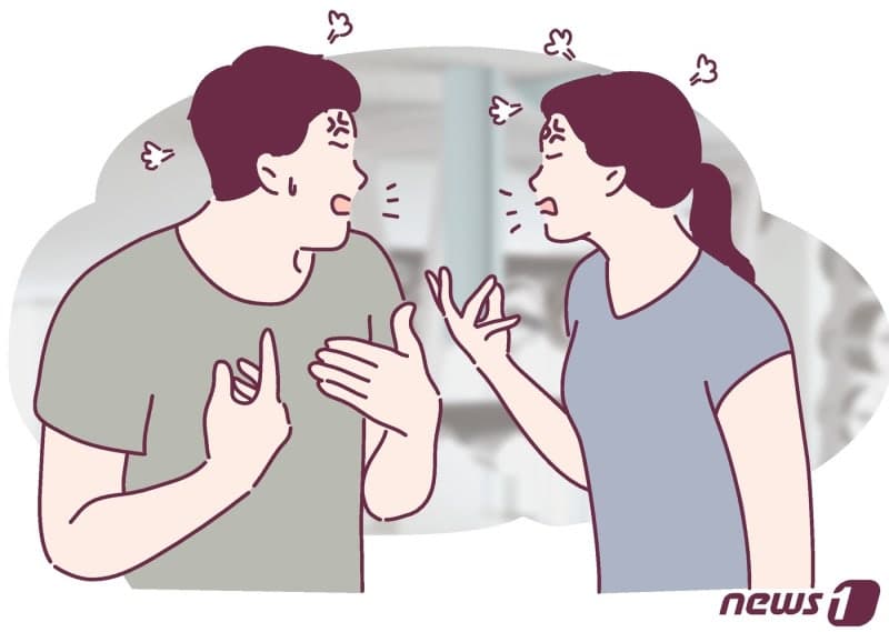 "주식 추천해 준 전남친, 이별하자 '수익금 30%' 정산 요구"…무등록 투자자문업 위반 소지