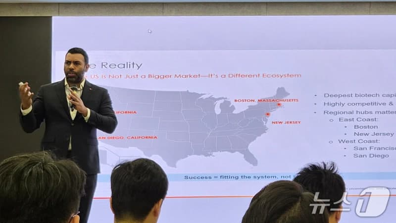 특구재단, 글로벌 바이오 기업과 협력해 특구기업 해외 진출 교두보 마련