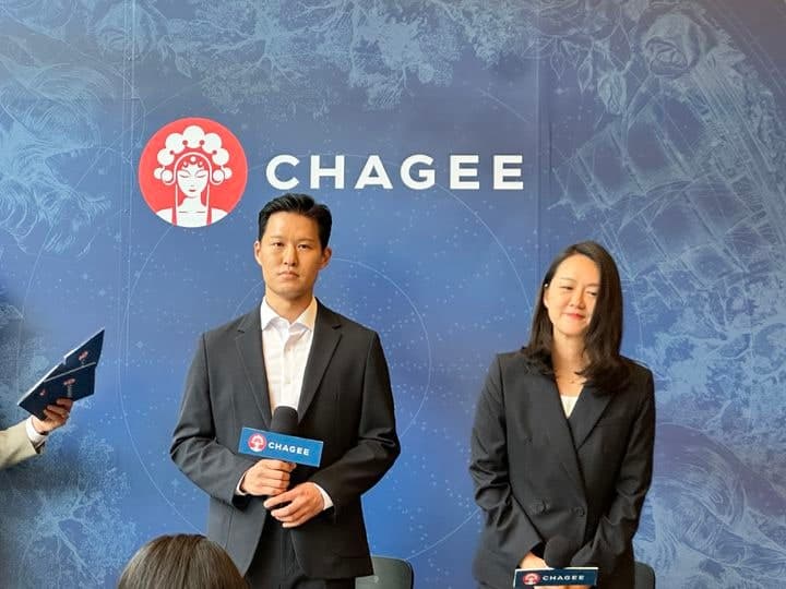 중국 프리미엄 밀크티 브랜드 ‘차지’ 韓 상륙…“오래 사랑받는 브랜드 되겠다”