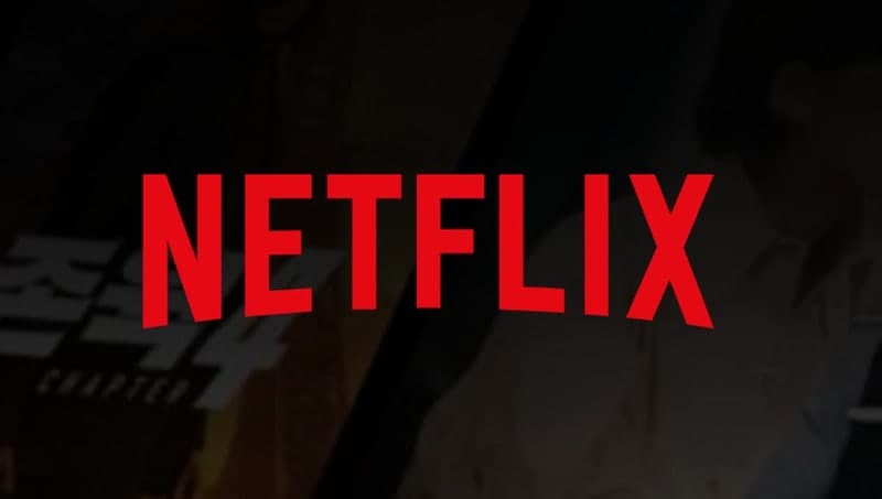 넷플릭스, '780억 법인세 불복' 소송 1심서 687억 원 승소