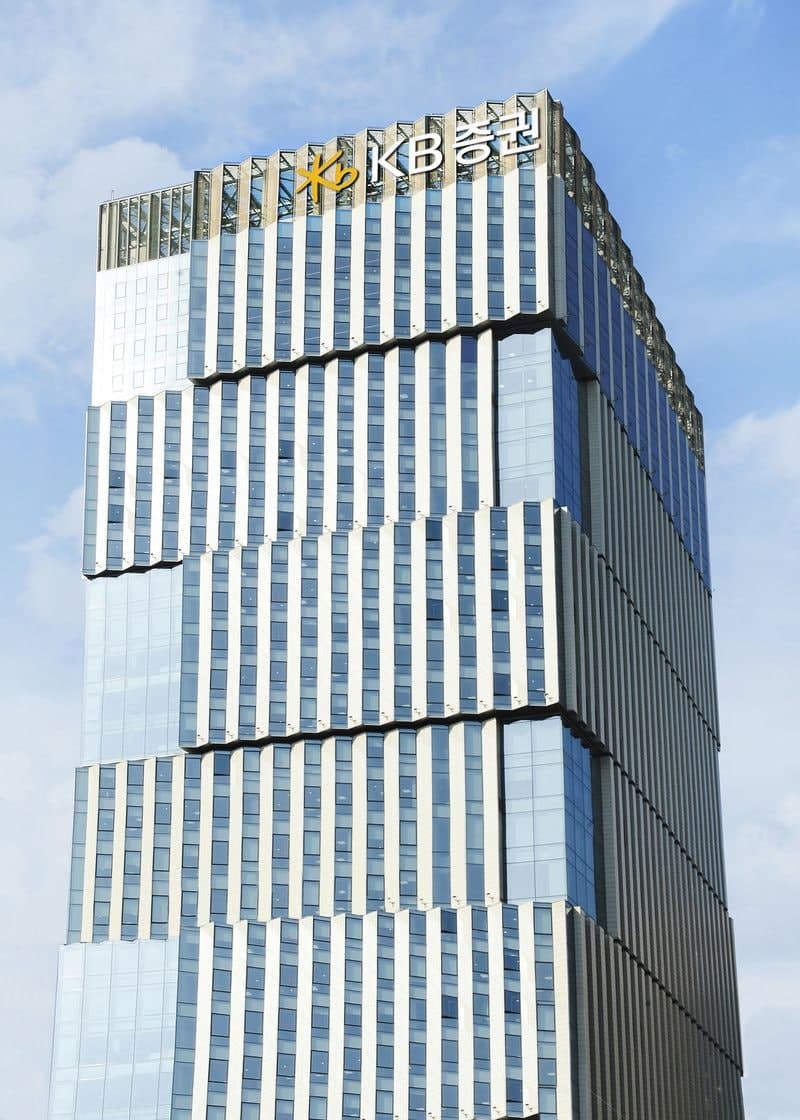 KB증권 컨소시엄, '홈플러스 영등포점' 매입 우협 선정…500세대 공동주택 개발 추진