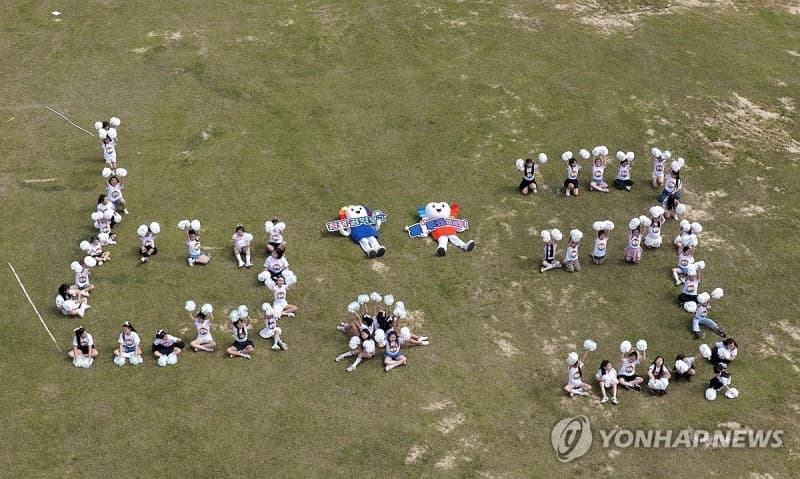 경북 시·군의원 정수 4명 감소한 284명, 경남 272명 확정…선거구수 95→96개로 증가