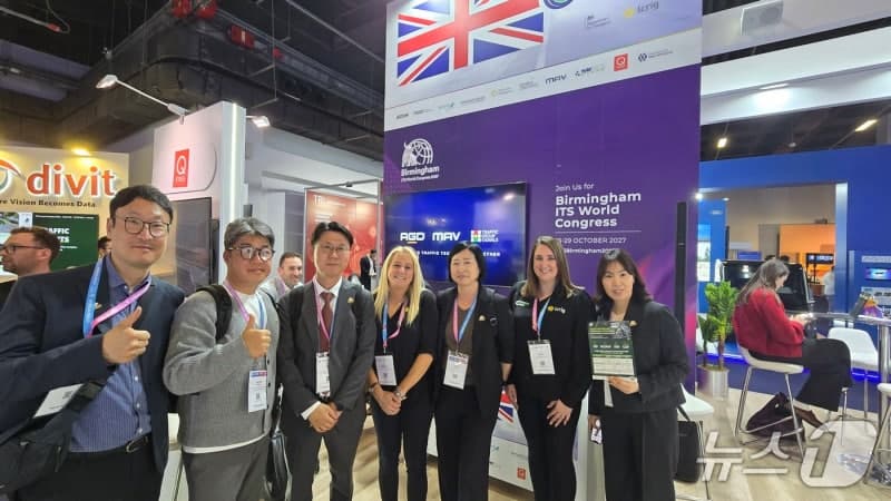 강릉시, 이스탄불 ITS 유럽 총회 참가…2026 강릉 세계총회 홍보 및 국제협력 확대