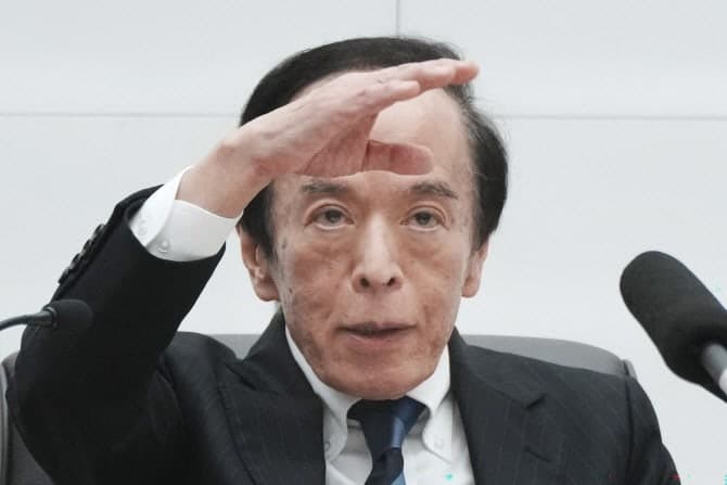 일본은행, 기준금리 0.75% 동결…"호르무즈 봉쇄돼도 인상 가능"