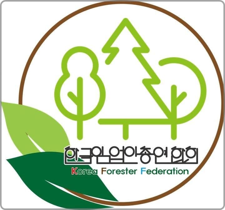 한국임업인단체총연합회, "220만 산주·74만 임업인 숙원 '임도설치법' 환영"