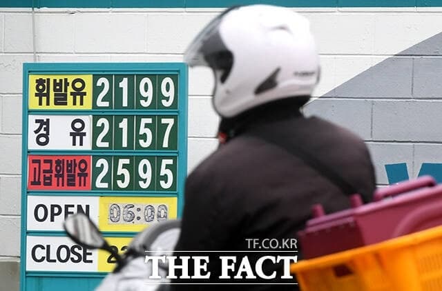 골드만삭스 "호르무즈 해협 7월까지 봉쇄 시 유가 120달러 예상"