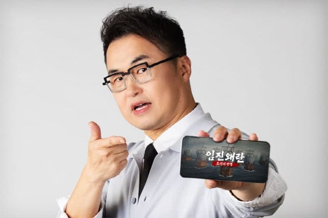 조이시티, 역사 MMORPG '임진왜란: 조선의 반격' 충무공 탄신일 4월 28일 출시