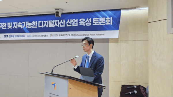 안도걸 "STO는 부동산 해결책…전세사기 막고 개발이익 나눈다"