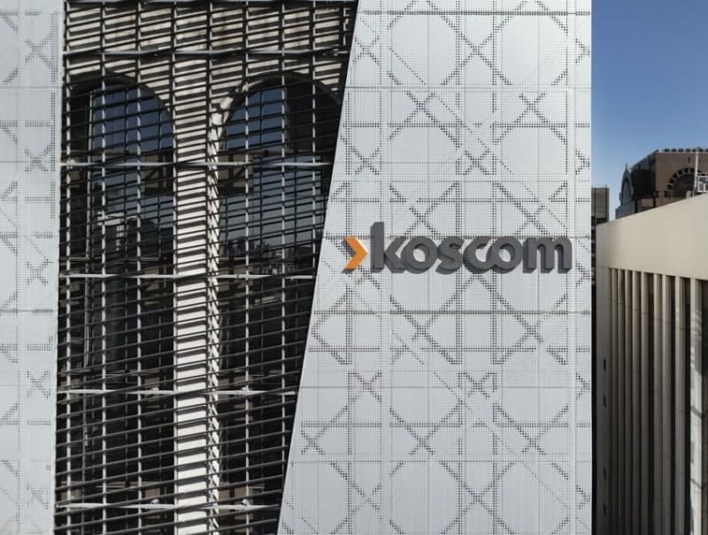 코스콤, AI로 업무 혁신…개발·운영·사업화 전면 확대