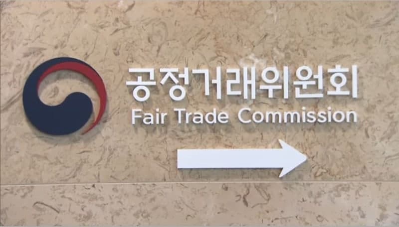 공정위, "경쟁 제한 우려 여전" 한화·대우조선 기업결합 시정조치 3년 연장