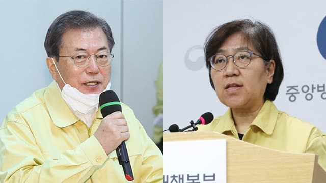 코로나 백신 부실관리 의혹, 경찰 '혐의 불성립' 각하