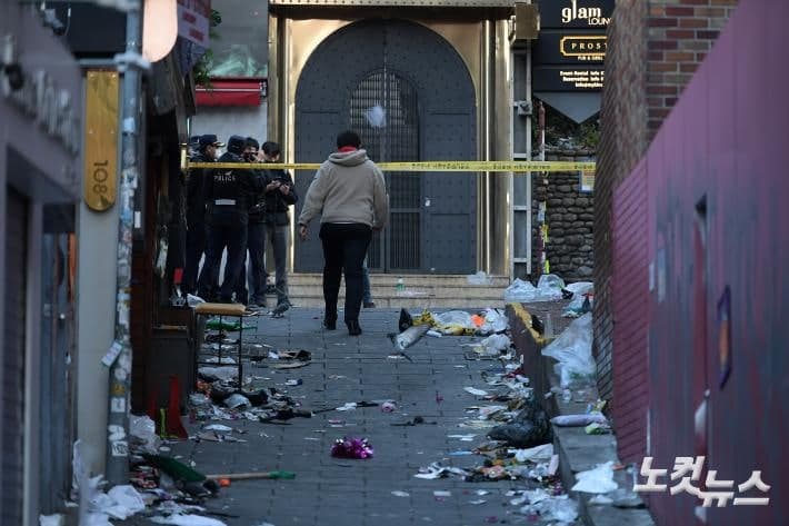 이태원 참사 구조 도운 30대 남성 9일째 실종…경찰 수색 중