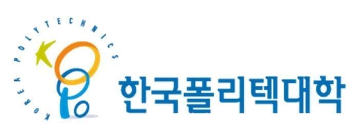 330만 기술인 결집…한국폴리텍대학, 반세기 역사상 첫 총동문회 공식 출범