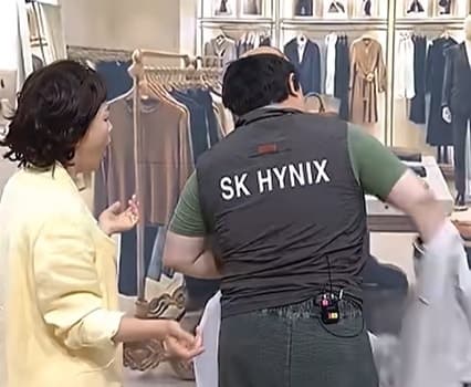 "하이닉스느님?"…SK하이닉스 조끼 보자 명품관 직원 '태세 전환' 밈까지