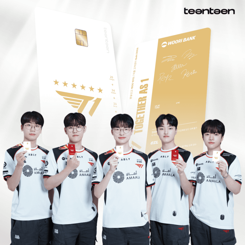 "10대 마음 훔쳤다" 우리은행 '우리틴틴', 국가산업대상 2년 연속 수상